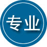 天峻专业道路救援
