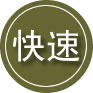 天峻24小时道路救援