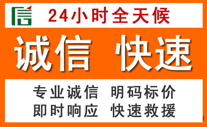 如何制定合理价格策略缓解天峻道路救援售后压力